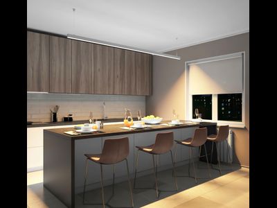 Линейный светильник Denkirs DK9253-WH