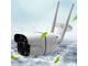 Видеокамера IP-WiFi Орбита OT-VNI48 (1920*1080, 2Mpix, 3,6мм, металл)