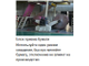 Линия производства гипсокартона