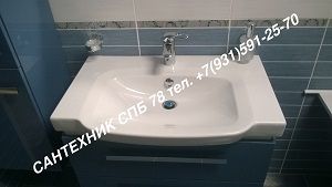 раковина установка