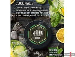 MUST HAVE 25g - Cucunade (Огуречный лимонад)