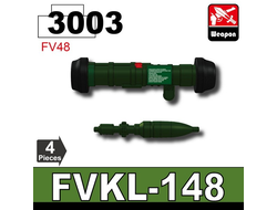Ракетный комплекс FVKL-148