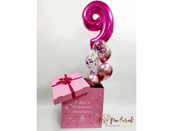 Коробка-сюрприз  №4