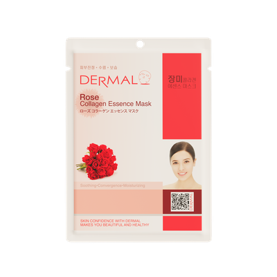 Набор масок 10 шт