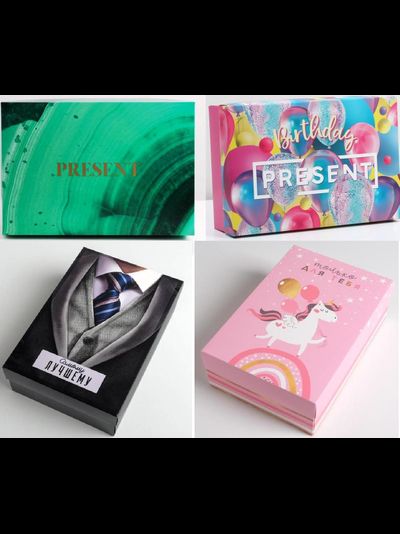 Коробка подарочная 30*20*9 см, МИКС