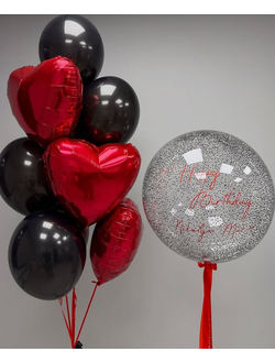 Набор шаров с гелием "Красное и черное" с индивидуальной надписью