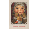 Ждем и надеемся. ПП2
