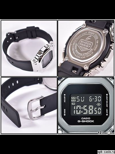 Часы Casio G-Shock GM-S5600-1ER
