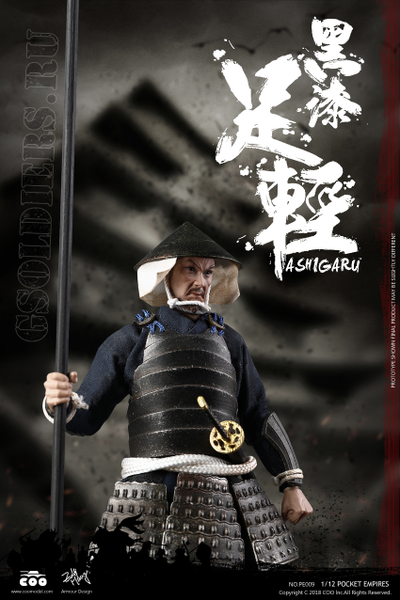 Асигару с яри - Коллекционная фигурка 1/12 PALM EMPIRES - BLACK ARMOR ASHIGARU (PE009) - COOMODEL