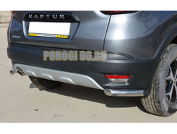 Защита заднего бампера "уголки" d53 для Renault Kaptur (2017-...)