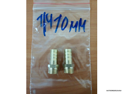 Штуцер с наружней резьбой 1/4 под шланг 10мм (латунь) 33000094