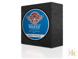 KONDOR Hair&Body Мыло ручной работы "Бриз", 140 гр