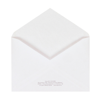 Конверты Белый С4, без клея, Куда-Кому, 229х324, 115г, 500шт/уп