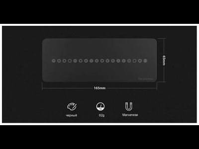 Магнитный коврик для отверток Xiaomi Mijia Wowstick Screwpad 2 Black