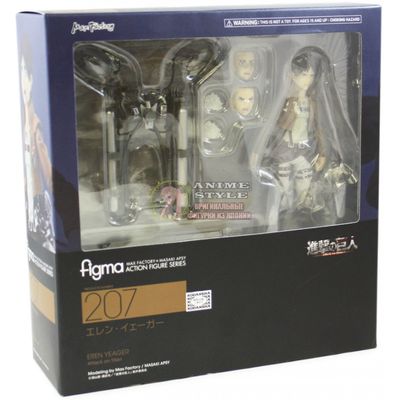 Фигурка фигма Эрен Джагер (figma Eren Jaeger)