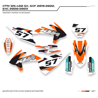 Наклейки на мотоцикл KTM 125-450 SX, SXF 2019-2022, EXC 2020-2023/GR8 #1823