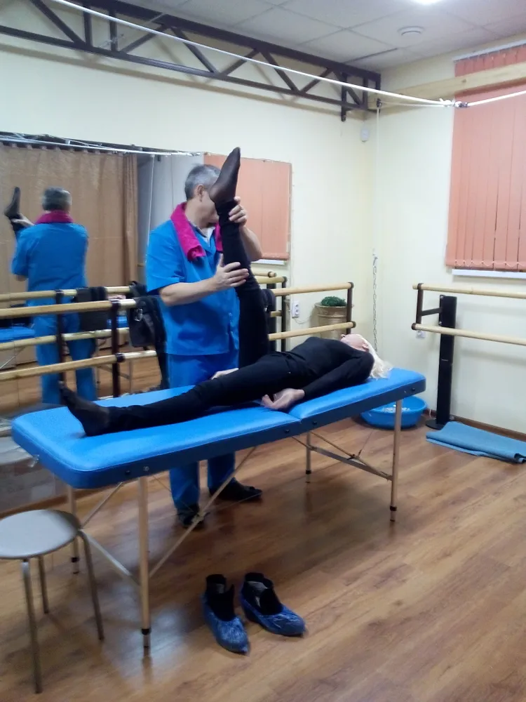 Сеанс остеопатии