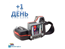 Аренда тепловизора Flir T335 с матрицей 320*240 на каждые последующие сутки (+1 день)