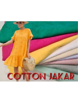 Хлопок жаккард FLORI 1950