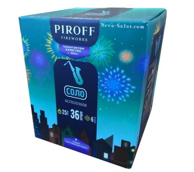 Батарея салютов СОЛО (0,8" / 36 залпов)