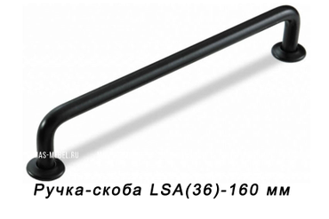 Подходит для модульной кухни: "Монс", "Фиджи", "Аляска", "Берген".
стоимость: 260 руб.