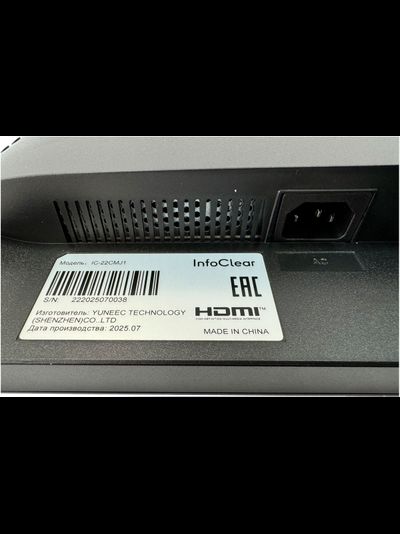 InfoClear IC-22CMJ1 промышленный монитор для систем видеонаблюдения Full HD