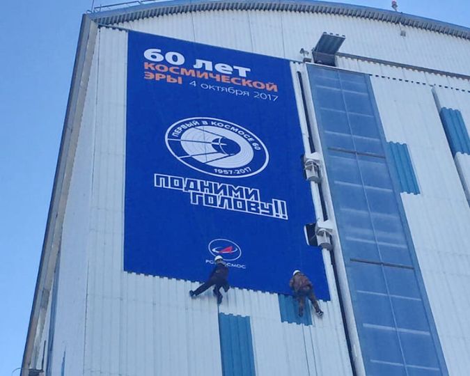 Баннер на дом с фасадом - 81 фото