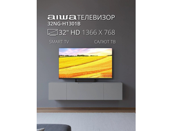 32" Телевизор AIWA 32N1-H1300B черный 1366×768, HD, 60 Гц, Wi-Fi, Smart TV, Салют ТВ