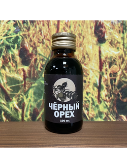 Черный орех настойка 100 мл