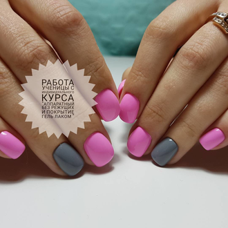 Гель-лак 045-Нью-Йоркский смог (10 ml)