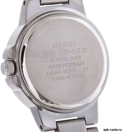 Часы Casio LTP-1177PA-2A