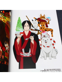 Оригинальный Арт Бук Hoozuki no Reitetsu (Хладнокровный Хозуки)