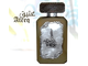 мужской парфюм Атик бренда Syed Junaid Alam, арабская парфюмерия