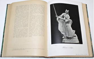 Лависс и Рамбо. История XIX века. [в 8 т.]. Том 1, 4, 5 и 8. СПб.: Изд. т-ва `Бр. А. и И. Гранат`, 1905-1907.