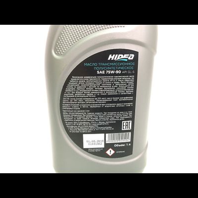 Масло трансмиссионное HIDEA SAE 75W-90