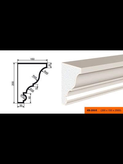 Фасадный карниз из пенополистирола с покрытием LEPNINAPLAST (Лепнинапласт)КВ-200/5