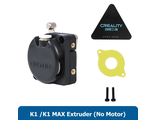 Обновленный экструдер Creality K1, К1С K1 MAX