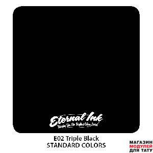 Eternal Ink E02 Triple black 4 oz