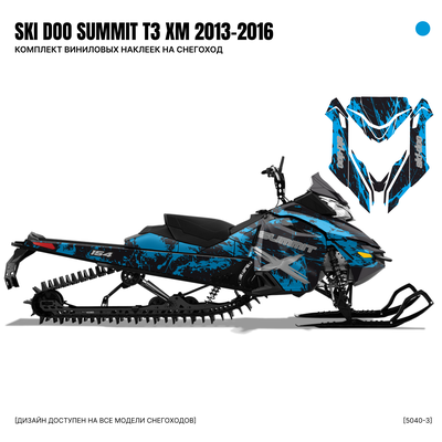 Наклейки на снегоход SKI DOO SUMMIT T3 XM 2013 2014 2015 2016 #5040-3