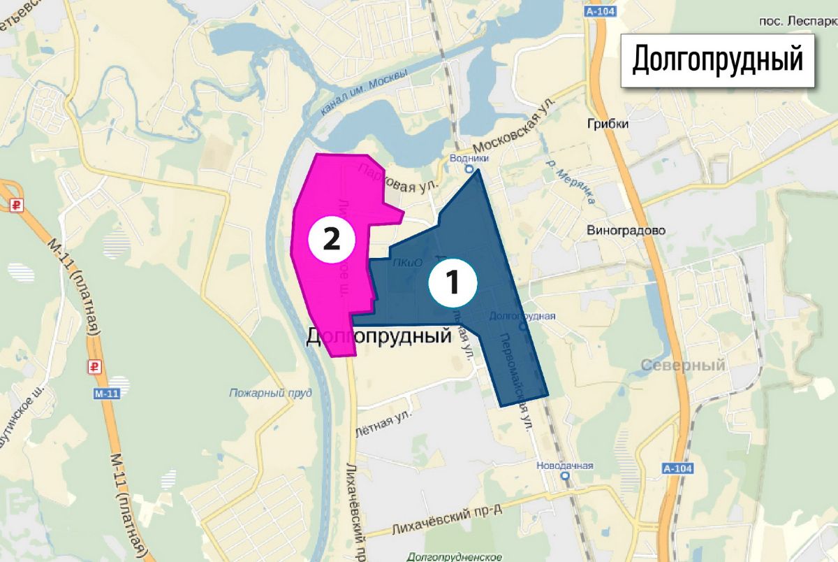 почта долгопрудный. долгопрудный районы города на карте. индекс долгопрудный московская. индекс долгопрудный московская. индекс долгопрудный московская.