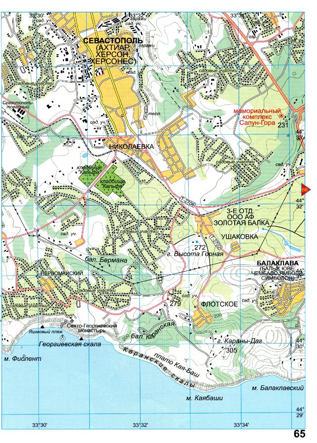 карта южного побережья крыма туристическая. туристическая карта севастополя. карта севастополя и пригородов севастополя. севастополь на карте. физическая карта севастополя.