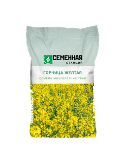 Семена горчицы, 10кг