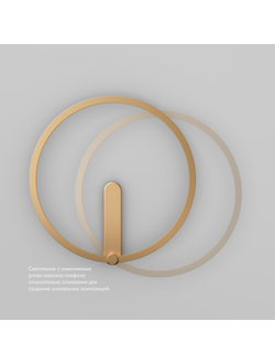 Бра ROUND DK5035-SG