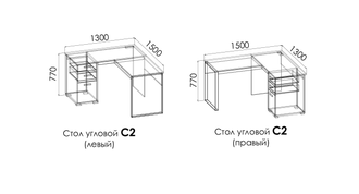 Либерти Стол письменный С2