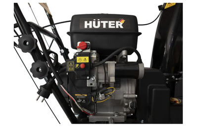 Снегоуборщик бензиновый Huter SGC 8000