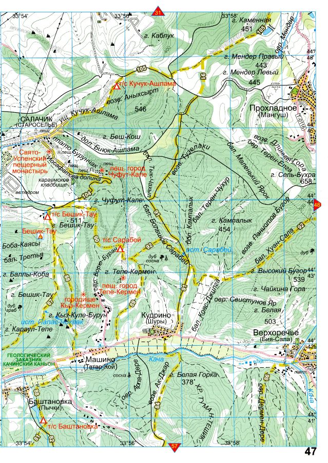 Топографическая карта Крыма туристическая подробная