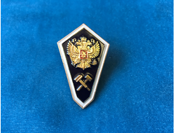 Знак «Среднее - техническое образование» (алюминий)