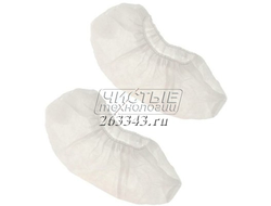 Одноразовые носки, размер 40/42