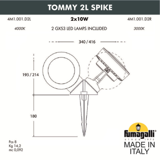 Грунтовый светильник Fumagalli TOMMY 2L SPIKE 4M1.001.000