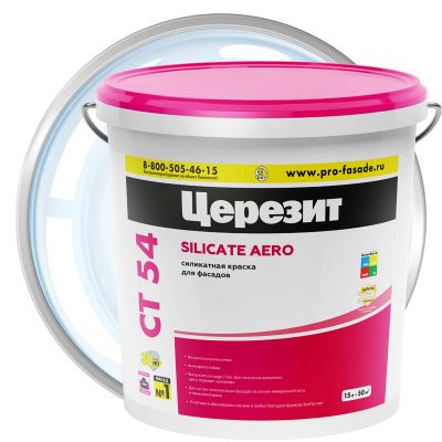 Краска фасадная силикатная ЦЕРЕЗИТ CT 54 Бесцветная база С 15 л